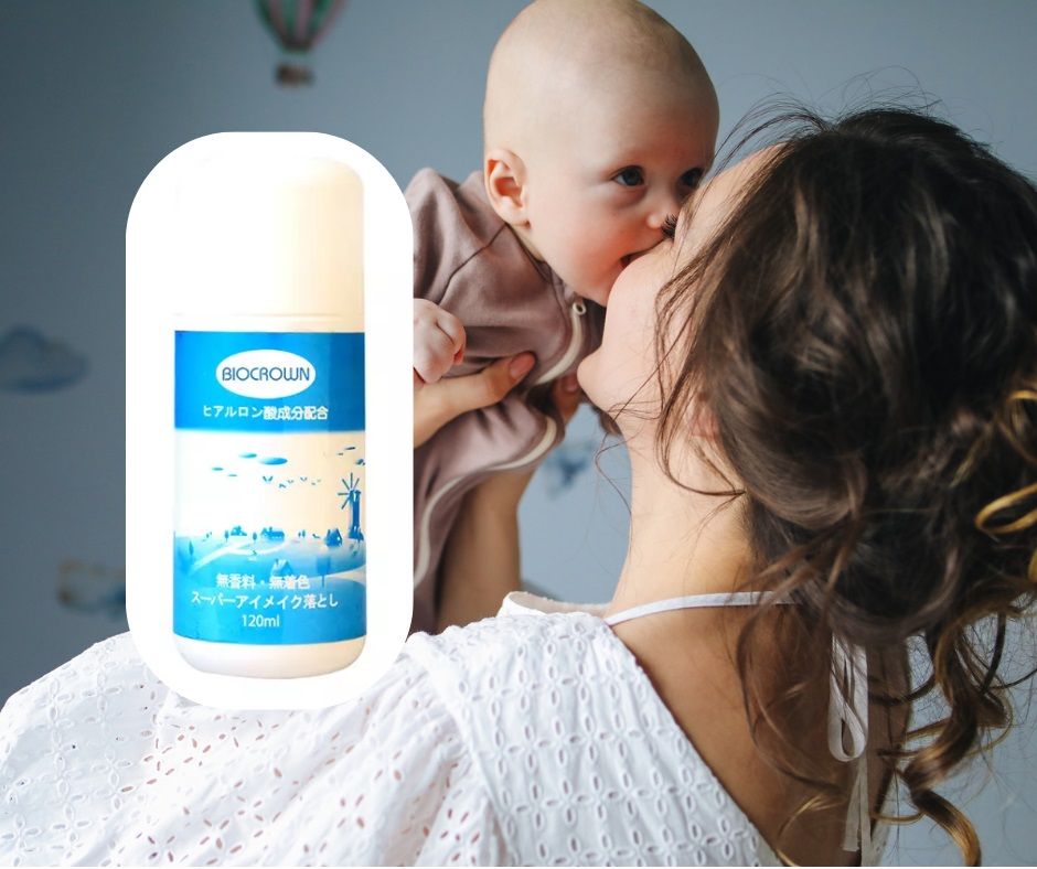 Crème de massage apaisante abdominale